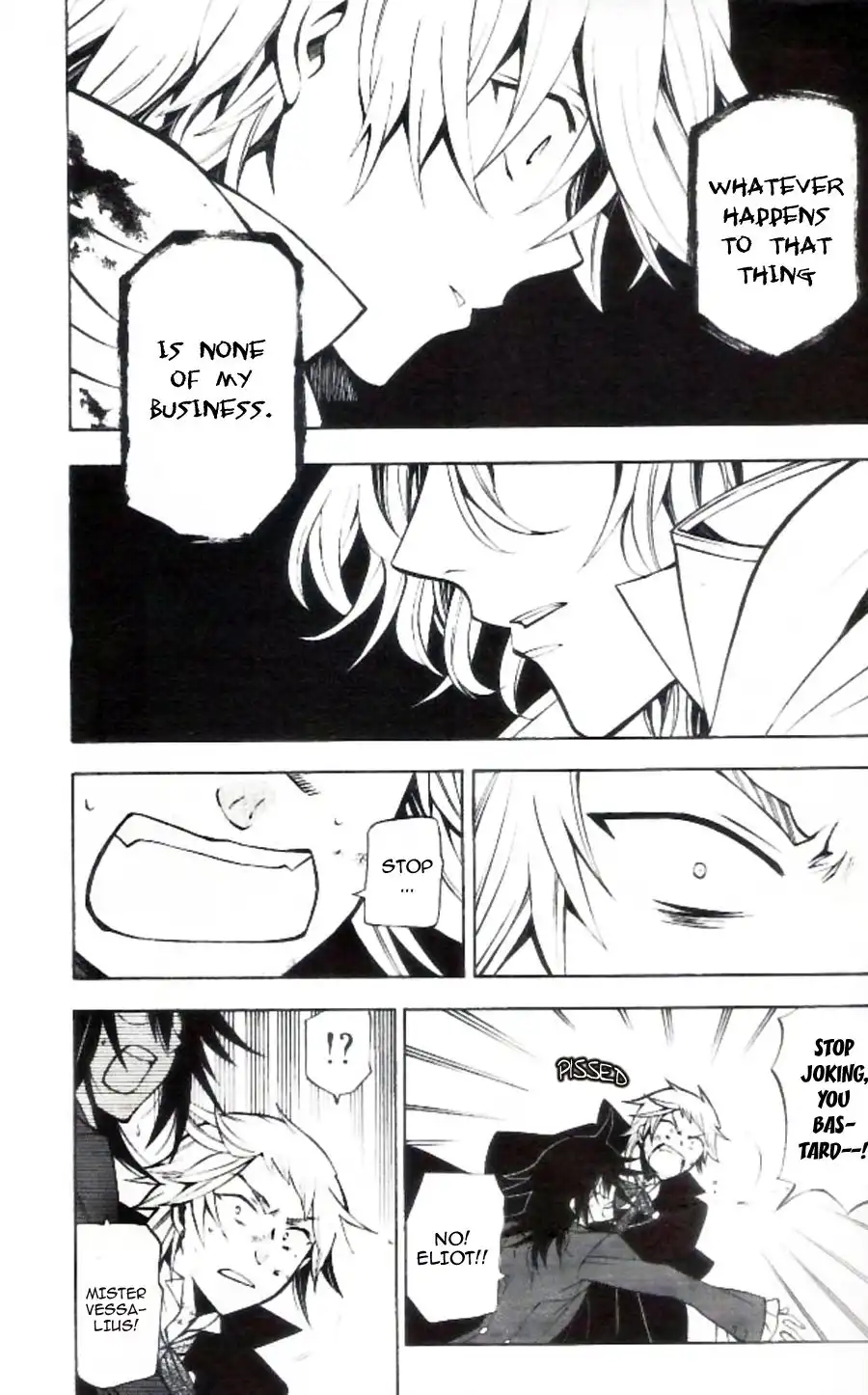 Pandora Hearts Chapter 40 10